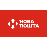 Доставка по Україні через “Нова Пошта” Доставка по Україні через “Нова Пошта”