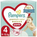 Pampers Підгузки Pampers Premium Care Pants Maxi Розмір 4 (9-15 кг) 38 шт (8001090759832)