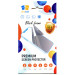 Drobak Скло захисне Drobak Motorola E13 (Black) (717143)