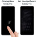 Drobak Скло захисне Drobak Motorola E13 (Black) (717143)