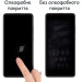 Drobak Скло захисне Drobak Motorola G23 (717150)