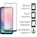 Dengos Скло захисне Dengos Full Glue Samsung Galaxy A24 5G (TGFG-271)