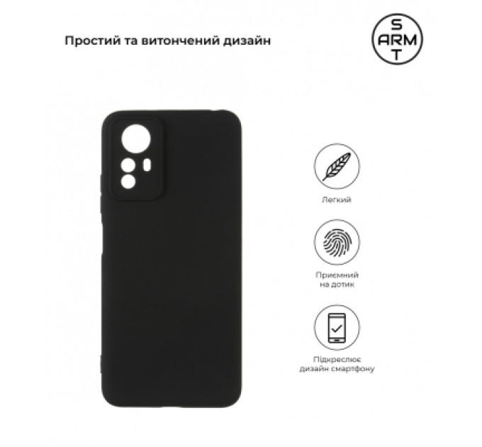 Armorstandart Чохол до мобільного телефона Armorstandart Matte Slim Fit Xiaomi Redmi Note 12S 4G Camera cover Black (ARM67502)