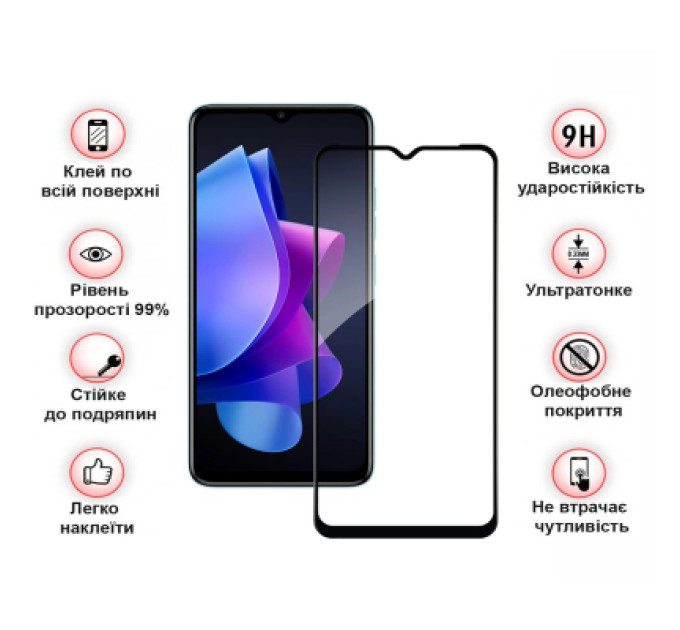 BeCover Скло захисне BeCover Tecno Spark Go 2023 (BF7) Black (709262)
