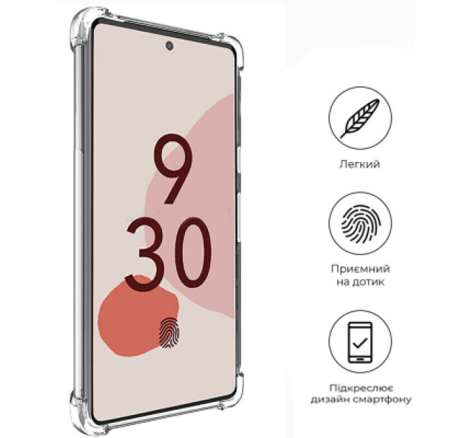 BeCover Чохол до мобільного телефона BeCover Anti-Shock Google Pixel 7 Pro Clear (709340)