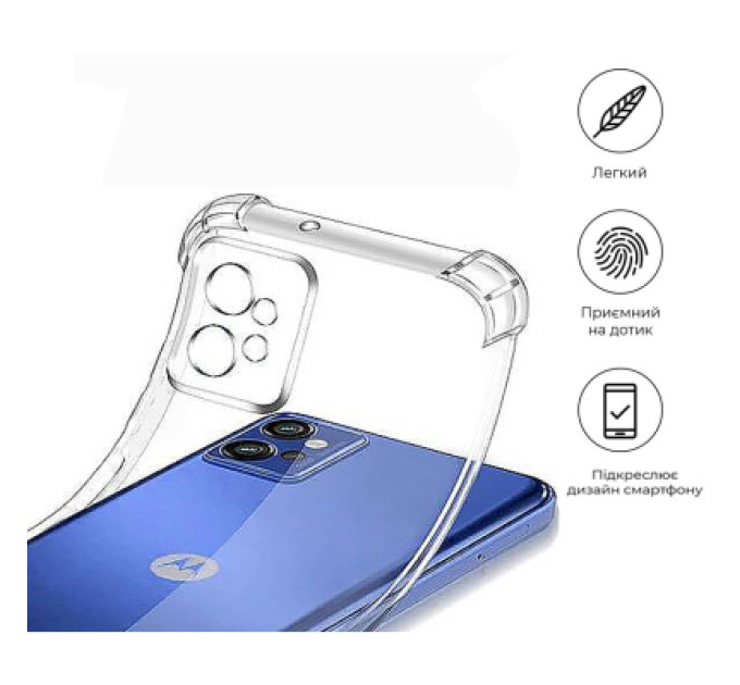 BeCover Чохол до мобільного телефона BeCover Anti-Shock Motorola Moto G32 Clear (709316)
