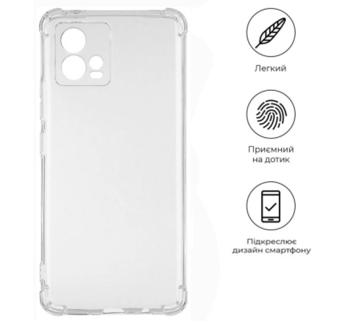 BeCover Чохол до мобільного телефона BeCover Anti-Shock Motorola Moto G72 Clear (709317)