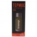 Tramp Термос Tramp Expedition Line 0.5 л Olive (UTRC-030-olive)