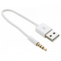 Extradigital Дата кабель USB Charge&Sync для iPod Shuffle, 0.15m White Extradigital (KBA1651)