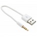 Extradigital Дата кабель USB Charge&Sync для iPod Shuffle, 0.15m White Extradigital (KBA1651)