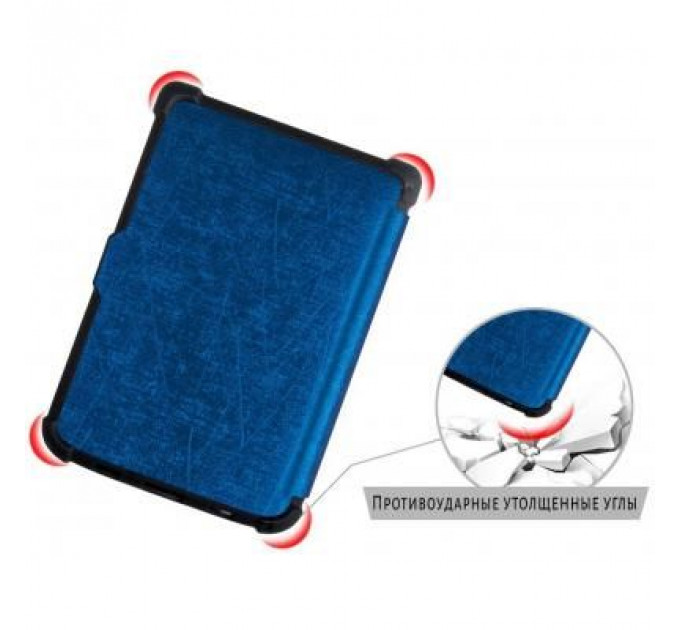 Чохол до електронної книги AirOn для PocketBook 616/627/632 dark blue (6946795850179)