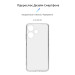 Armorstandart Чохол до мобільного телефона Armorstandart Air Series Infinix Hot 30i (X669) / Hot 30i NFC (X669D) Camera cover Transparent (ARM69002)