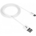 Canyon Дата кабель USB 2.0 AM to Micro 5P 1.0m White Canyon (CNE-USBM1W)