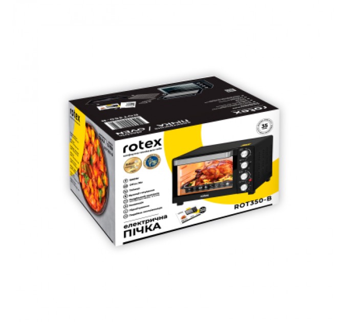 Rotex Електропіч Rotex ROT350-B
