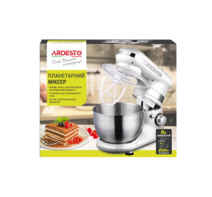 Ardesto Кухонний комбайн Ardesto KSTM-8040