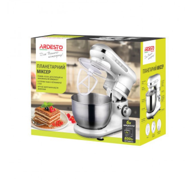 Ardesto Кухонний комбайн Ardesto KSTM-8040
