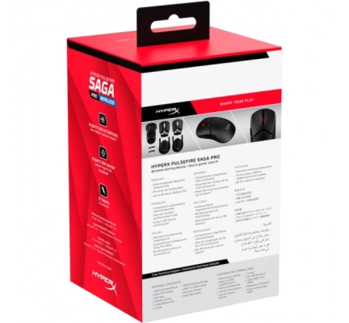 HyperX Мишка HyperX Pulsefire Saga Pro Wireless/Bluetooth Black (A2PB2AA)