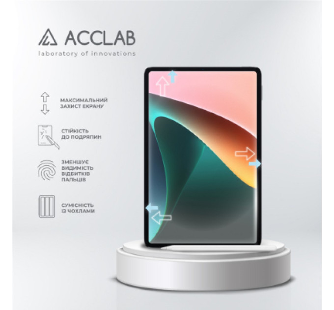 ACCLAB Скло захисне ACCLAB Full Glue Xiaomi PAD 5 11" (1283126575587)