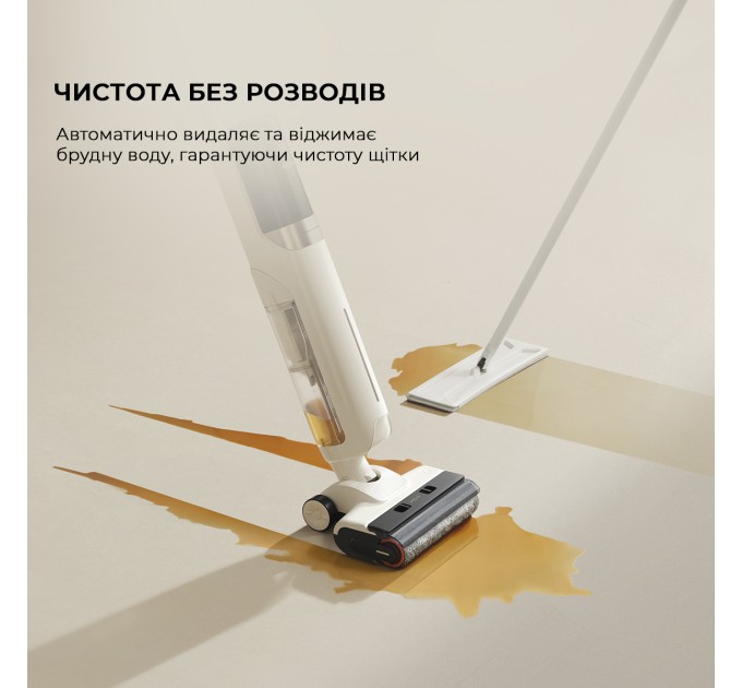 Dreame Акумуляторний миючий пилосос Dreame Mova K30 Mix (HMV24A)