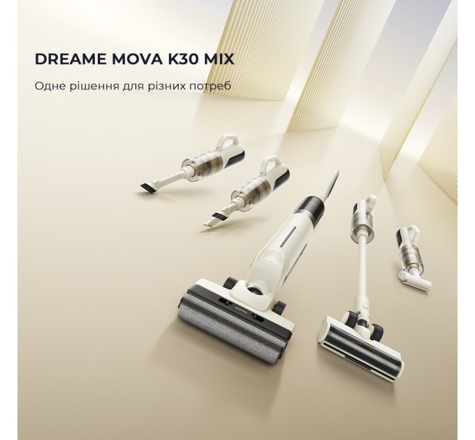 Dreame Акумуляторний миючий пилосос Dreame Mova K30 Mix (HMV24A)