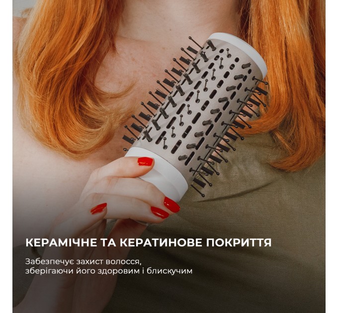 Cecotec Стайлер Cecotec Bamba CeramicCare 14in1 AirGlam Champagne (CCTC-00252)