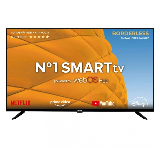 Satelit Телевiзор Satelit 42F8200WS