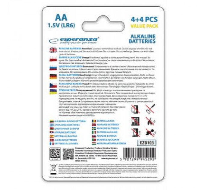 Esperanza Батарейка Esperanza AA LR6 Alkaline * 8 (EZB103)