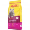 Josera Сухий корм для кішок Josera JosiCat Sterilised Classic 650 г (4032254753438)