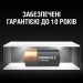 Duracell Батарейка Duracell CR 123 / DL 123 * 1 (5000394123106 / 5000784)