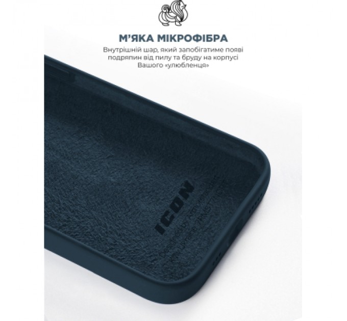 Armorstandart Чохол до мобільного телефона Armorstandart ICON2 Case Apple iPhone 11 Midnight Blue (ARM60553)