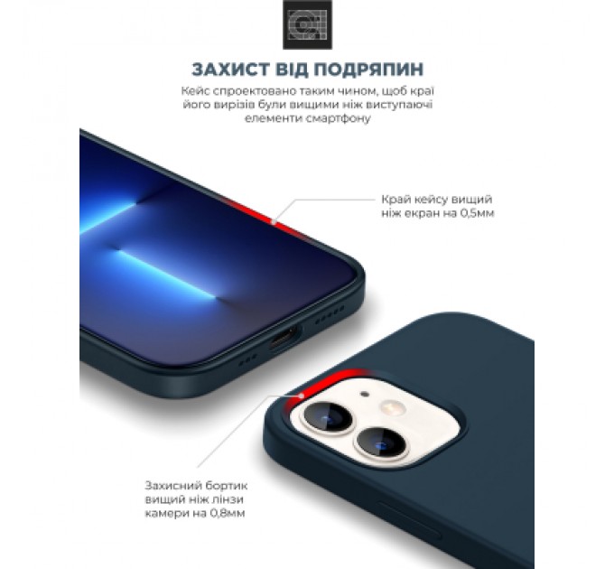 Armorstandart Чохол до мобільного телефона Armorstandart ICON2 Case Apple iPhone 11 Midnight Blue (ARM60553)