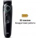 Braun Тример Braun BT3411