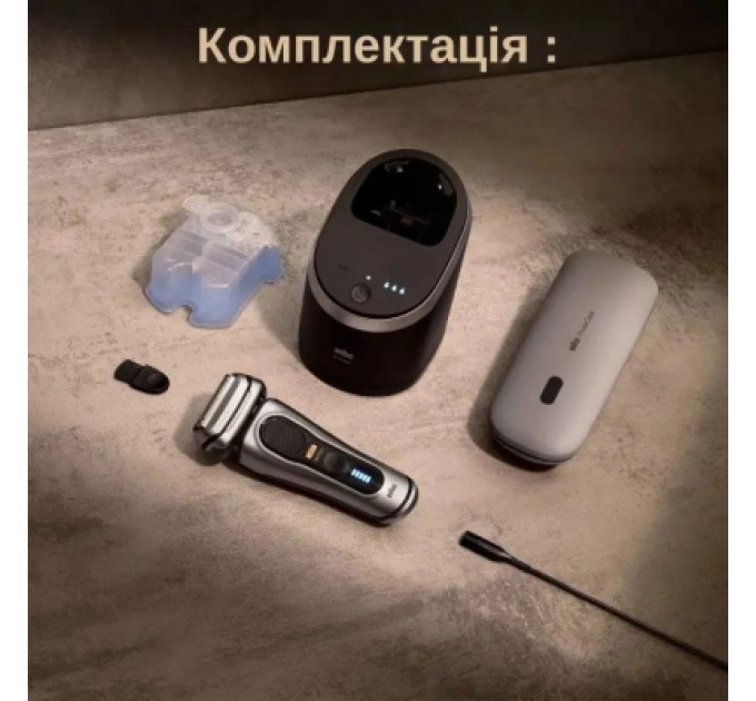 Braun Електробритва Braun 9577cc