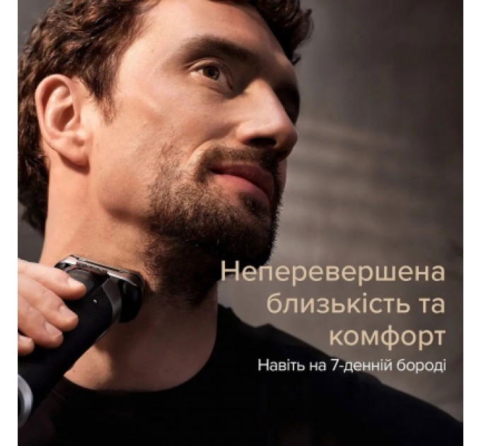 Braun Електробритва Braun 9577cc