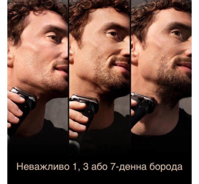 Braun Електробритва Braun 9577cc