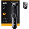 Braun Машинка для стрижки Braun HC 5510 (HC5510)