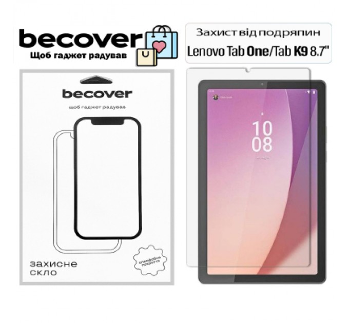 BeCover Скло захисне BeCover Lenovo Tab One / Tab K9 8.7" 2025 (TB305XU/FU) (713700)