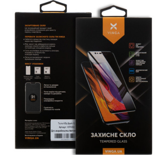 Vinga Скло захисне Vinga Tecno KI5q (Spark 10) (VGTKI5Q)
