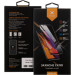 Vinga Скло захисне Vinga Xiaomi Redmi 12 (VGXR12)