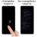 Drobak Скло захисне Drobak Xiaomi Redmi 12C (717178) (717178)