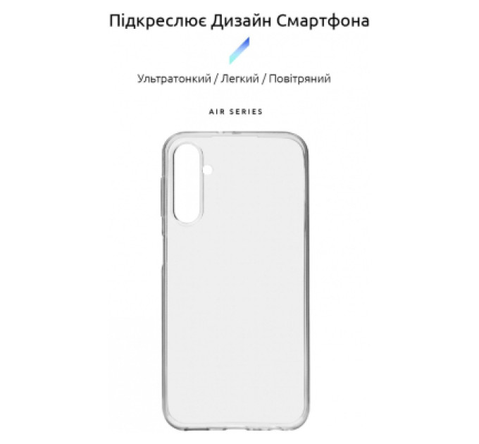 Armorstandart Чохол до мобільного телефона Armorstandart Air Series Samsung A24 4G (A245) Transparent (ARM71102)