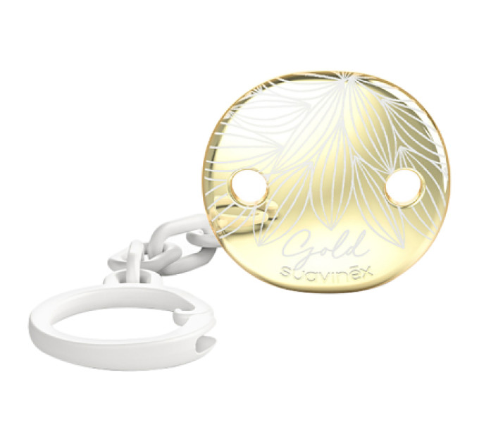 Suavinex Кліпса для пустушок Suavinex Gold Edition біла (307866)