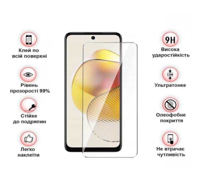 BeCover Скло захисне BeCover Motorola Moto G73 3D Crystal Clear Glass (709738)