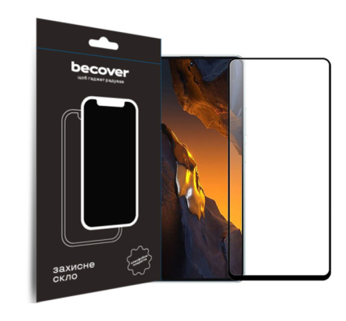 BeCover Скло захисне BeCover Poco F5 Black (709743)