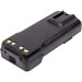 Power-Time Акумуляторна батарея Motorola DP4400 Li-ion 7.4V 3200mA Power-Time (PTM-8668L)