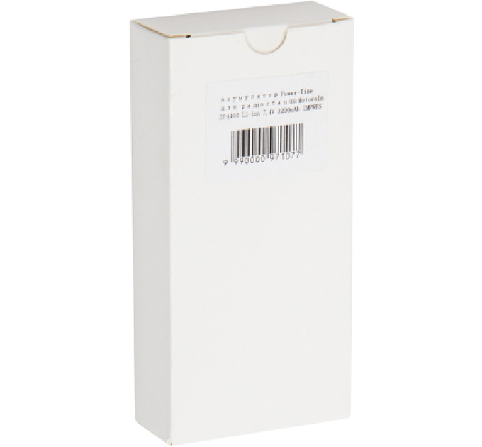 Power-Time Акумуляторна батарея Motorola DP4400 Li-ion 7.4V 3200mA Power-Time (PTM-8668L)