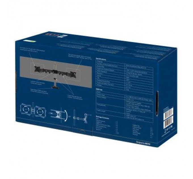 Arctic Кронштейн Arctic Z2 Pro (Gen3) (AEMNT00050A)