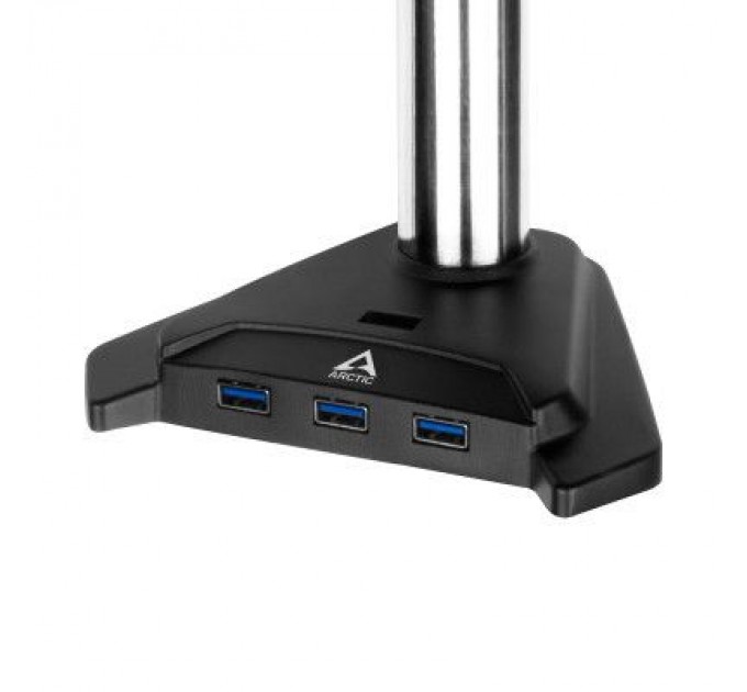 Arctic Кронштейн Arctic Z2 Pro (Gen3) (AEMNT00050A)