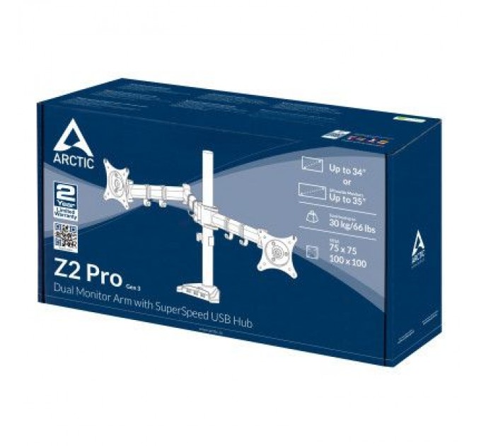 Arctic Кронштейн Arctic Z2 Pro (Gen3) (AEMNT00050A)