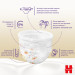 Huggies Підгузки Huggies Elite Soft 5 (12-17кг) Mega 34 шт (5029053549354)